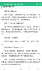 在菲律宾补办回国证明需要准备什么材料？